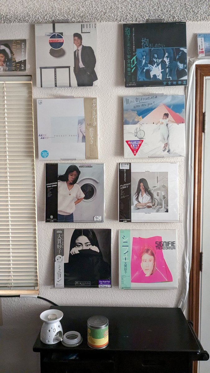 Some more of my city pop collection