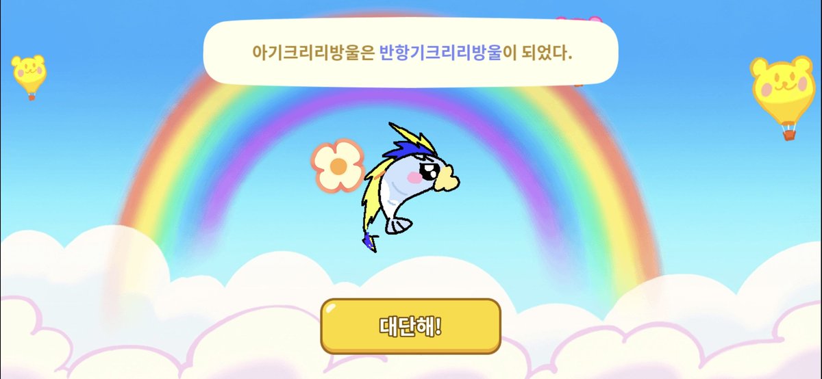 감다솜❄️ tweet media