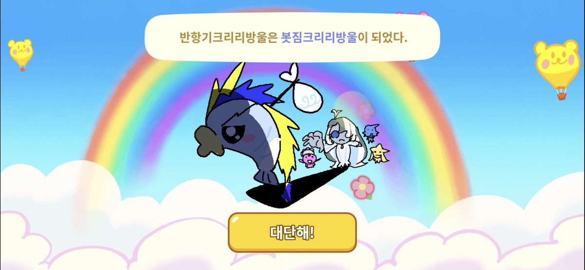 감다솜❄️ tweet media