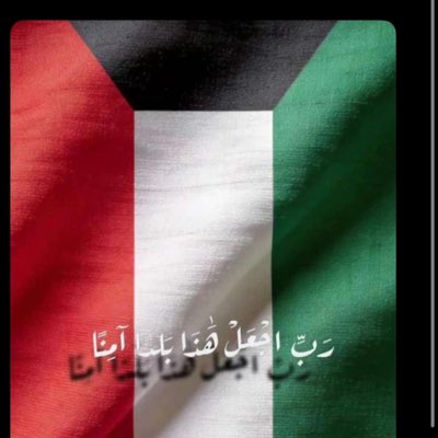 dr_amnah_alsh's tweet photo. #صورة_جديدة_للملف_الشخصي https://t.co/WwXmACPaZO