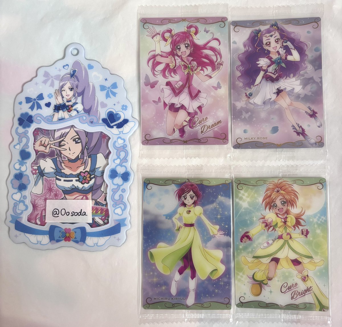 𝐌🦋 tweet media