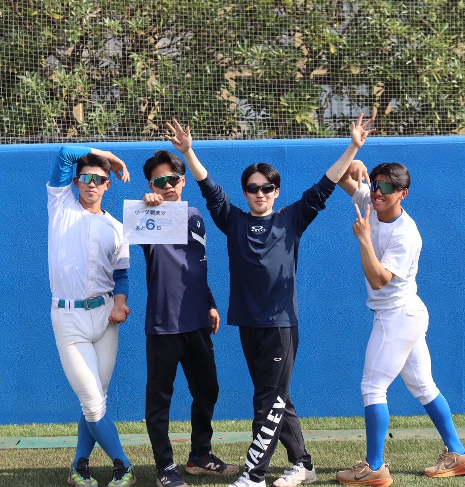 agubbc_official's tweet photo. 【カウントダウン】

2026春季リーグ戦まで
あと6日！！

1枚目 左から
 #中山凱（ #専大松戸 2年）
 #永野大裕 （ #鹿児島中央 2年）
⁡ #井出優旗（ #高崎 1年）
 #大神浩郎（ #福岡大大濠 2年)

 #青山学院  #青山学院大学硬式野球部  #agubbc  #東都大学野球  #プレユニ22 https://t.co/02lUrtXZ0m