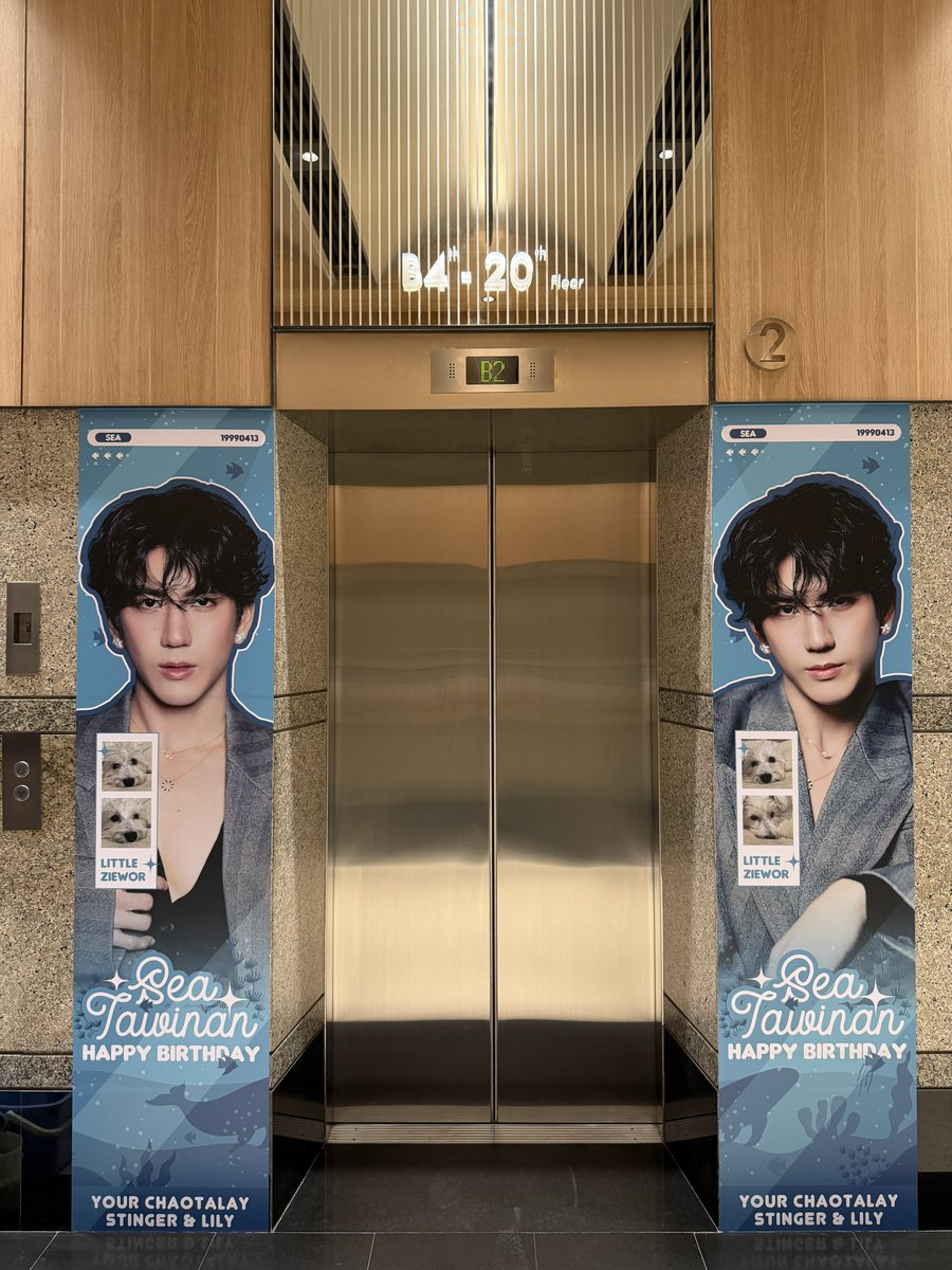 pim (no r) tweet media