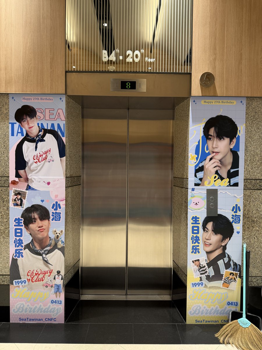 pim (no r) tweet media