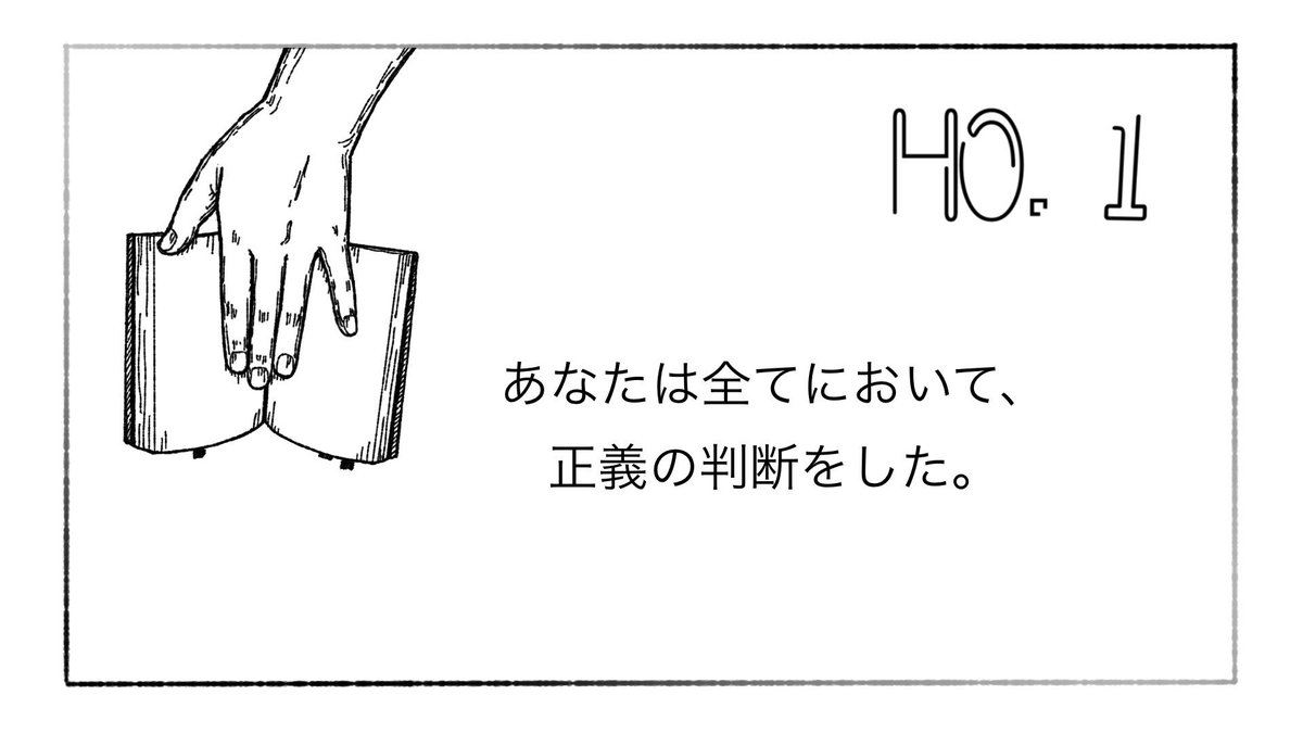 マサシ🍵 tweet media