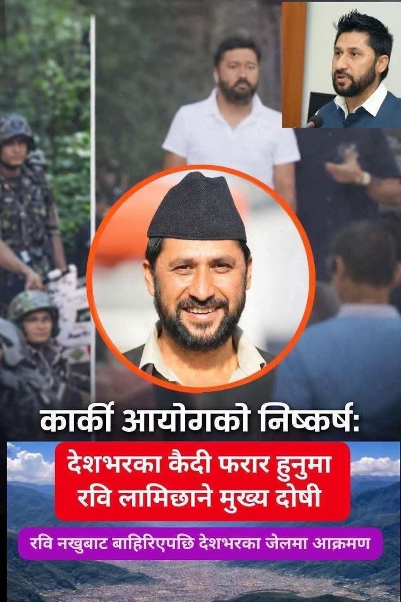 रस्मि80🫶❤️ tweet media