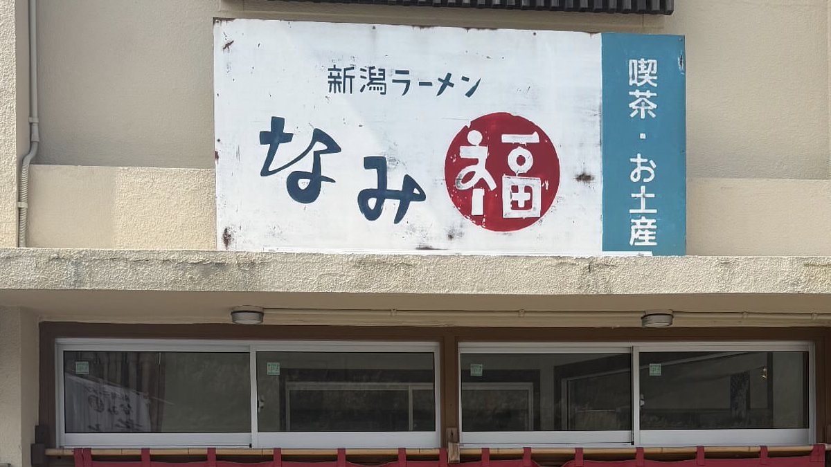 ₃₇₃ tweet media