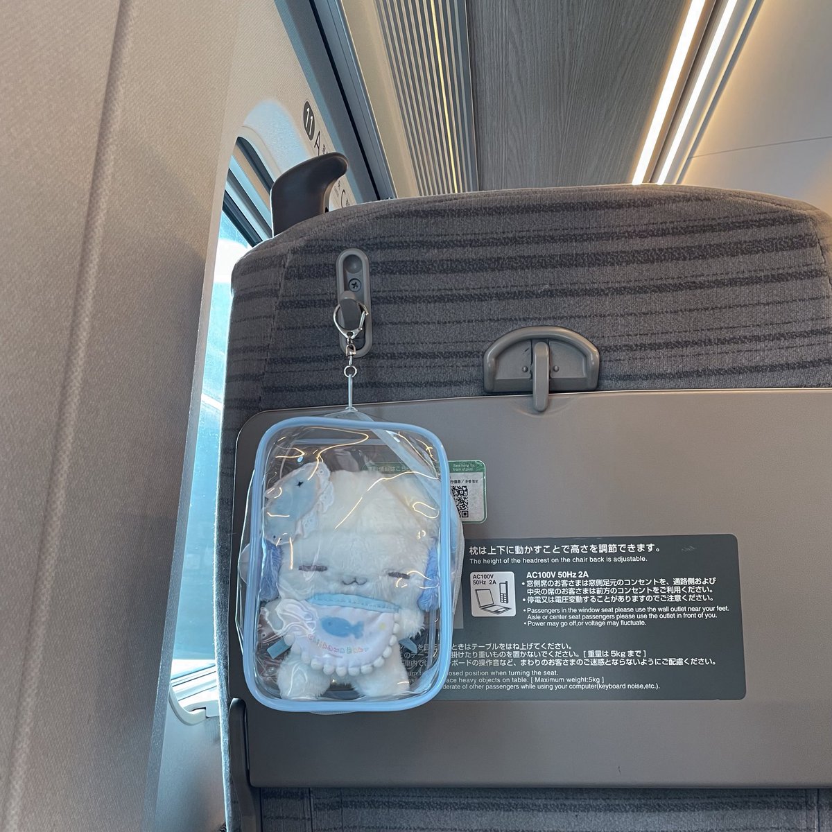 お饅頭工場長 tweet media