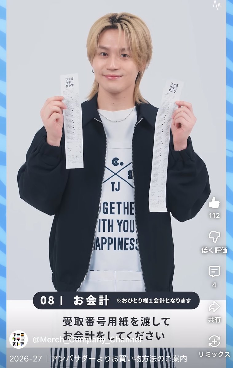 いぬ⚫️⚪️🟢 tweet media