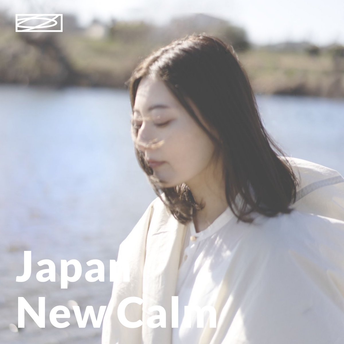 Pluto_playlist's tweet photo. #Spotify #プレイリスト 更新🌳

穏やかな音楽の新譜50曲を厳選した
『JAPAN NEW CALM』を更新！🌅
https://t.co/uQ2iq4wtnY

Yoko Komatsu
みどり
北航平、四倉由公彦
Syotaro Hayashi
paniyolo
Tatsuya Maruyama
Taichi Chishaki
Asami Tono
[.que]
ante
Koji Nakamura
Serph
橋本絵莉子 https://t.co/k9K8XaXsir