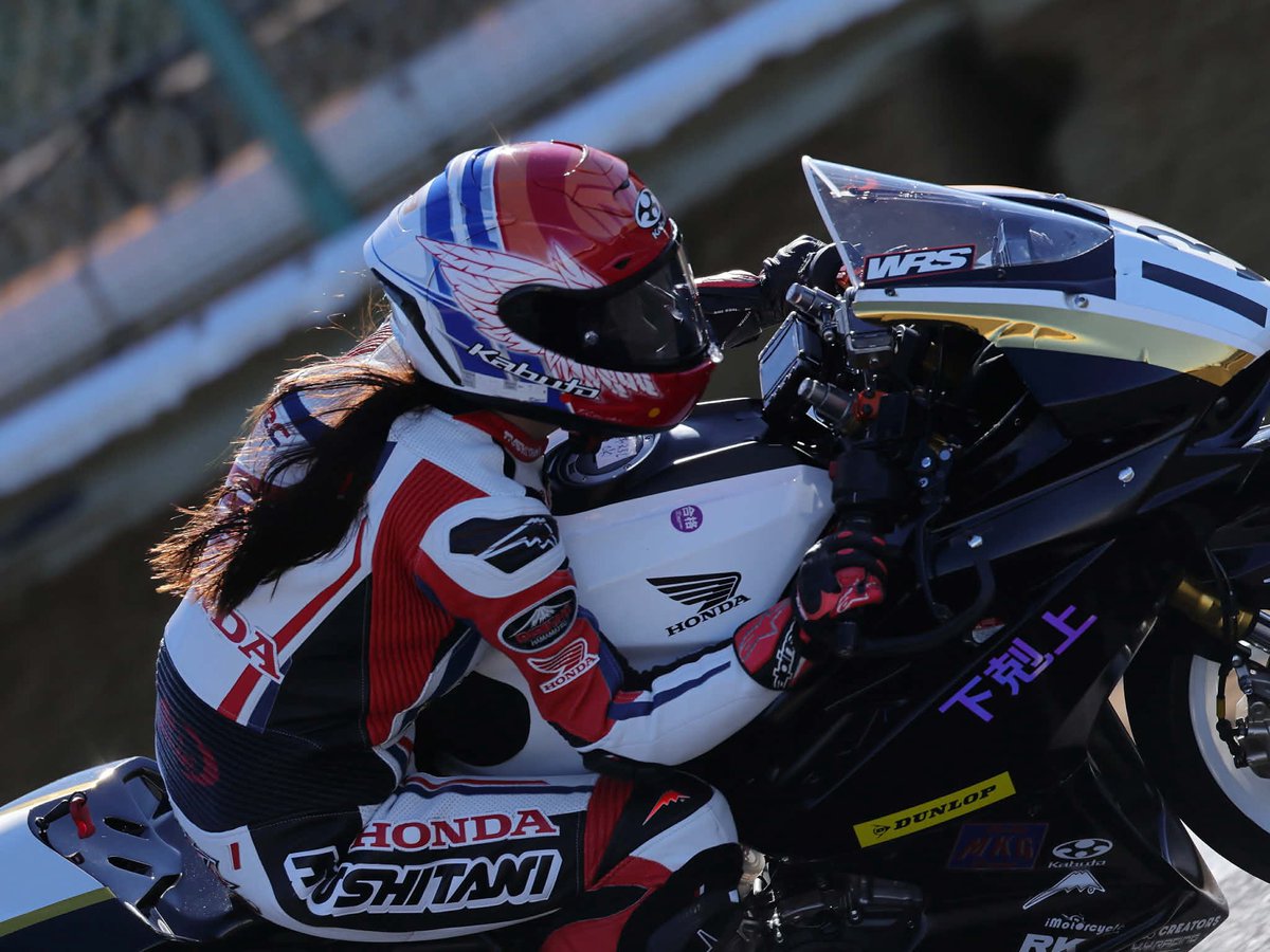 みか🕊🌸#33 CBR250RR tweet media