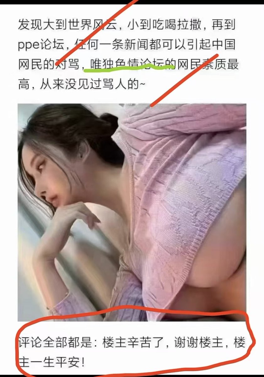 artinmycupp一杯一画 tweet media