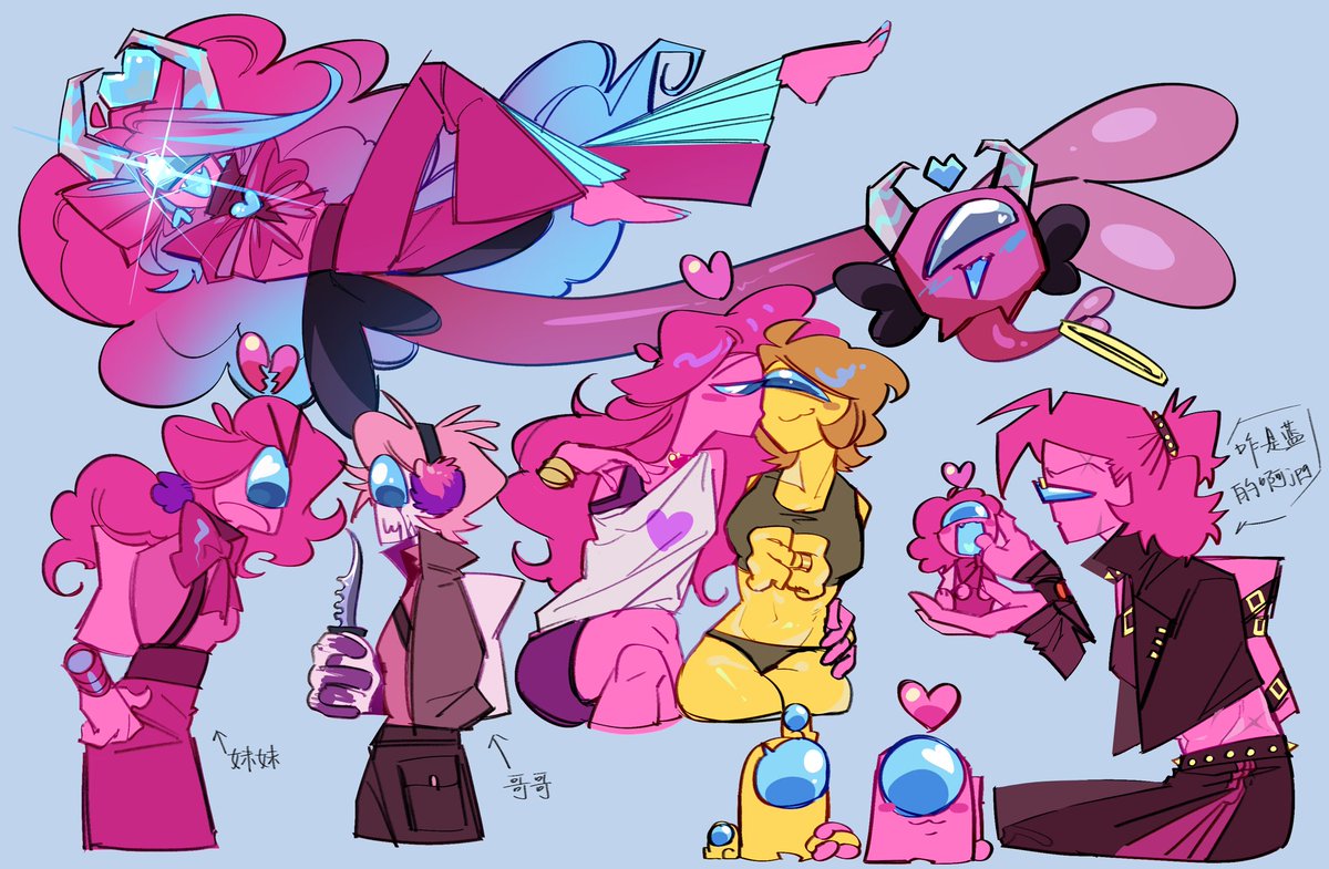 🍪YOLOKIE(on hiatus sorry) tweet media