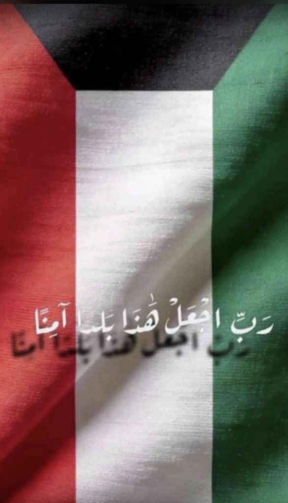 خــــالد tweet media