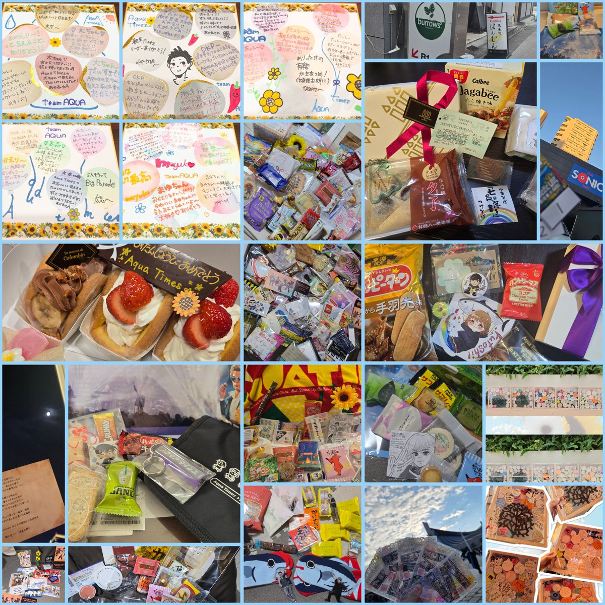 あたん@tA tweet media