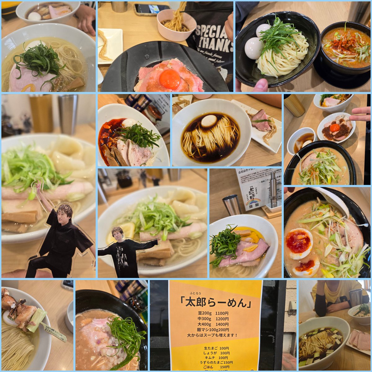 あたん@tA tweet media