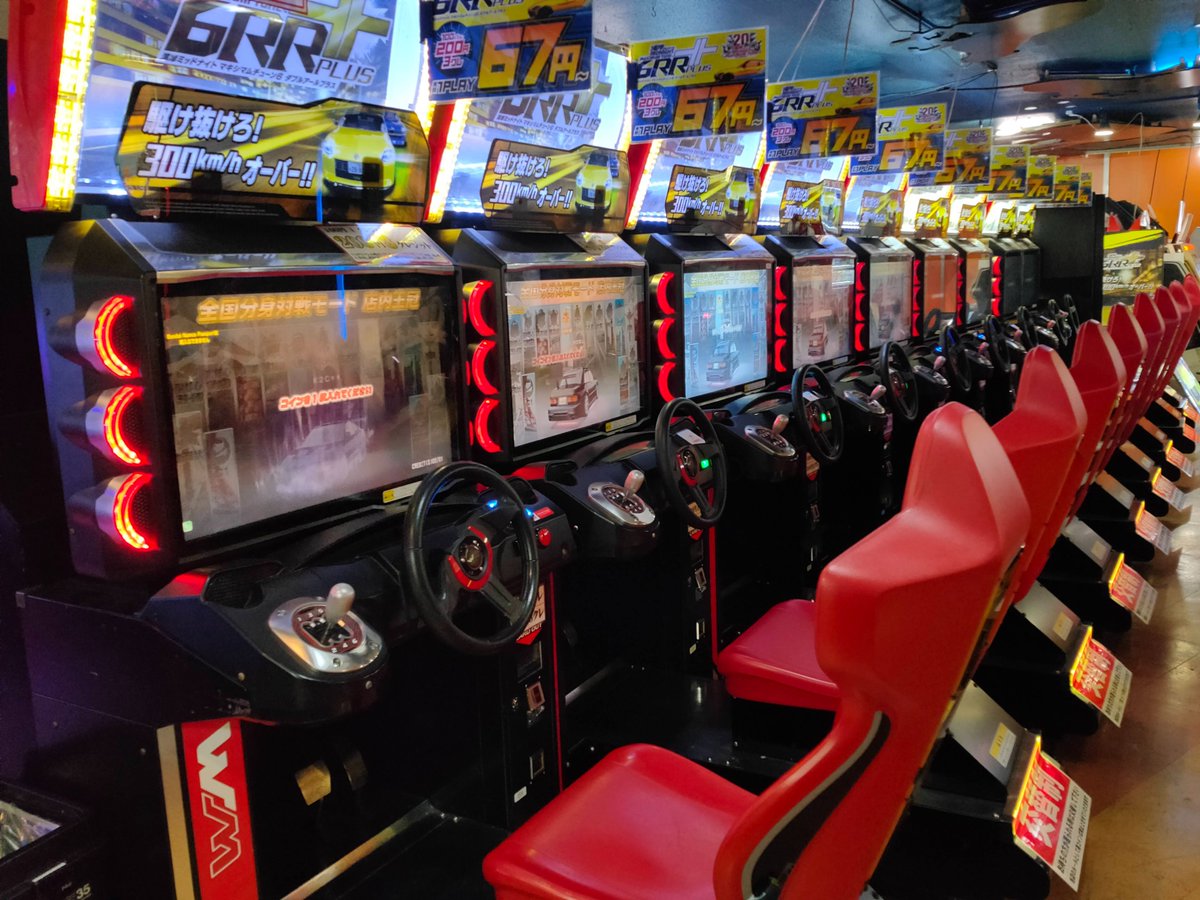 【運気アップ】最上高品質⭐️MR63 虹ガーデンクォーツタワー⭐️ライモナイト共生 上野の夜空に新名物誕生──「Peace of Light」初のドローンショー開催