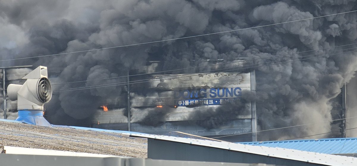 천하경영-이정완JWL tweet media