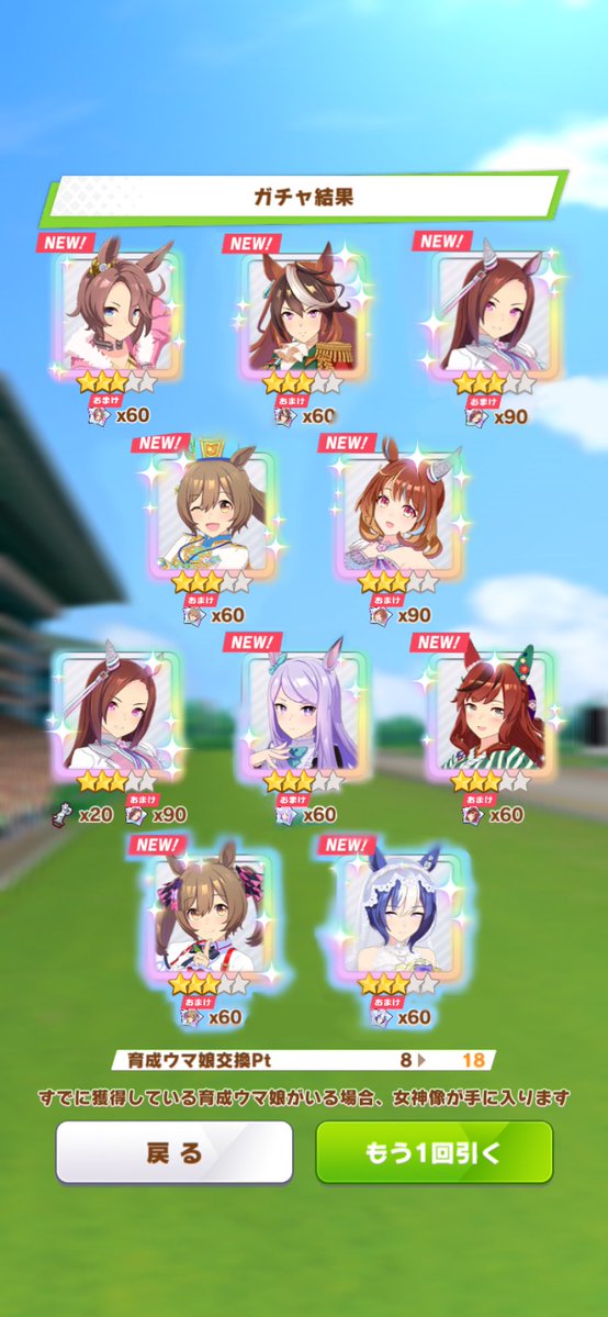 なむෆマチタン可愛すぎなの！ tweet media