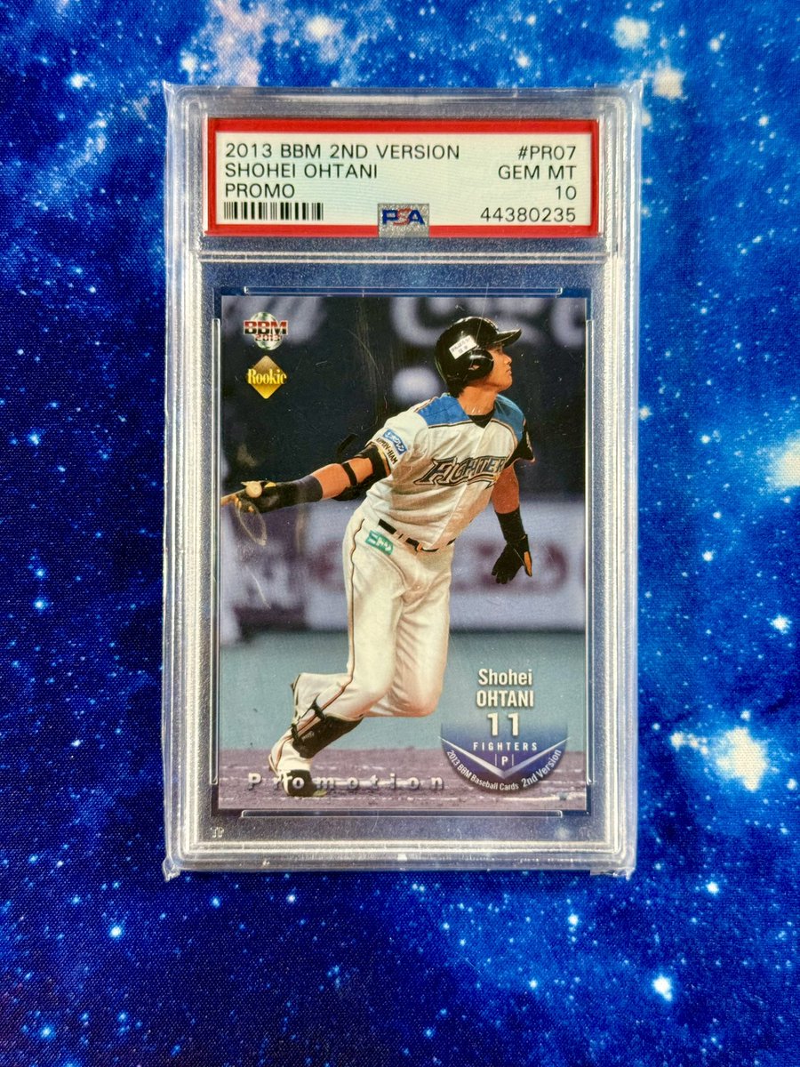 Logan’s League tweet media