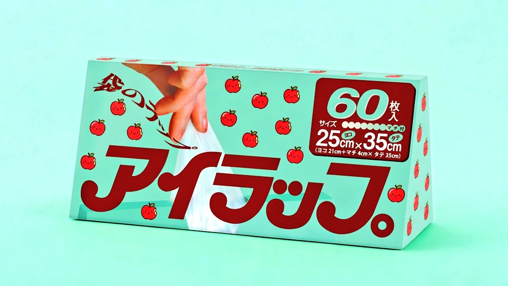 黒むーみん tweet media