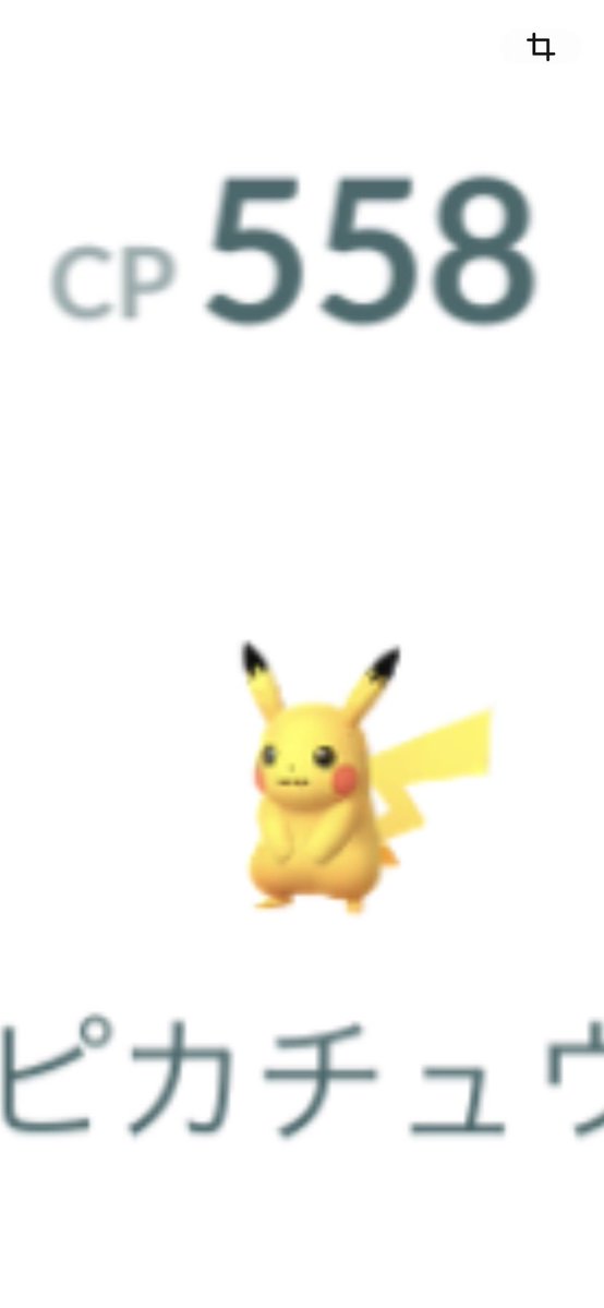 Teamⓥ aokun 𝓐🇯🇵 4/5→水道橋😁 5/28→6/1品川。31日午後参戦‼️ tweet media