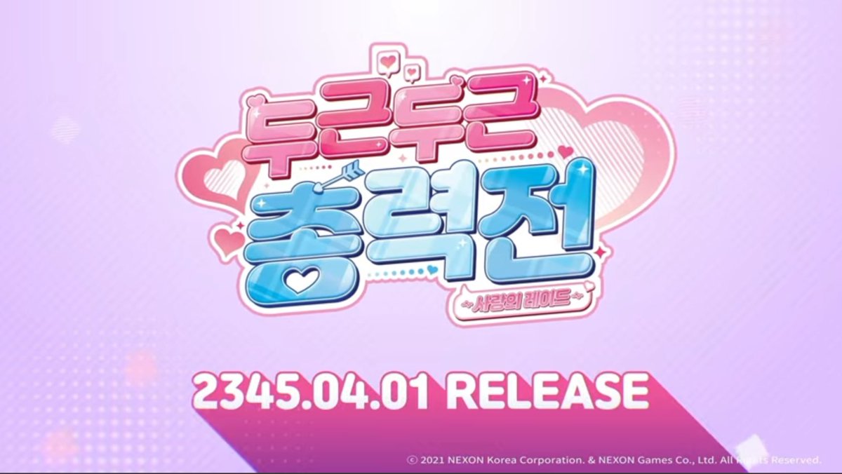 れぞん / Re*son tweet media