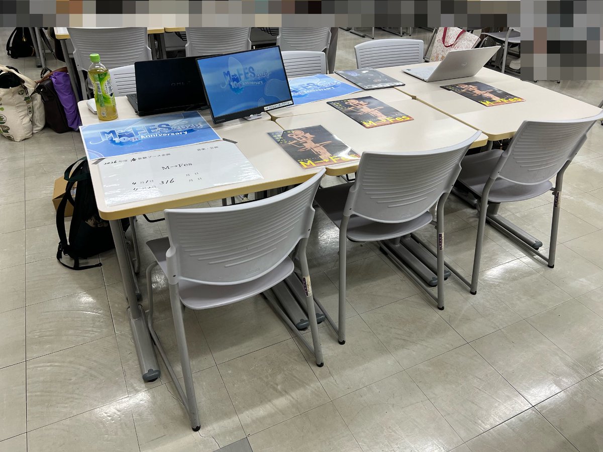 サークルM→Fes tweet media