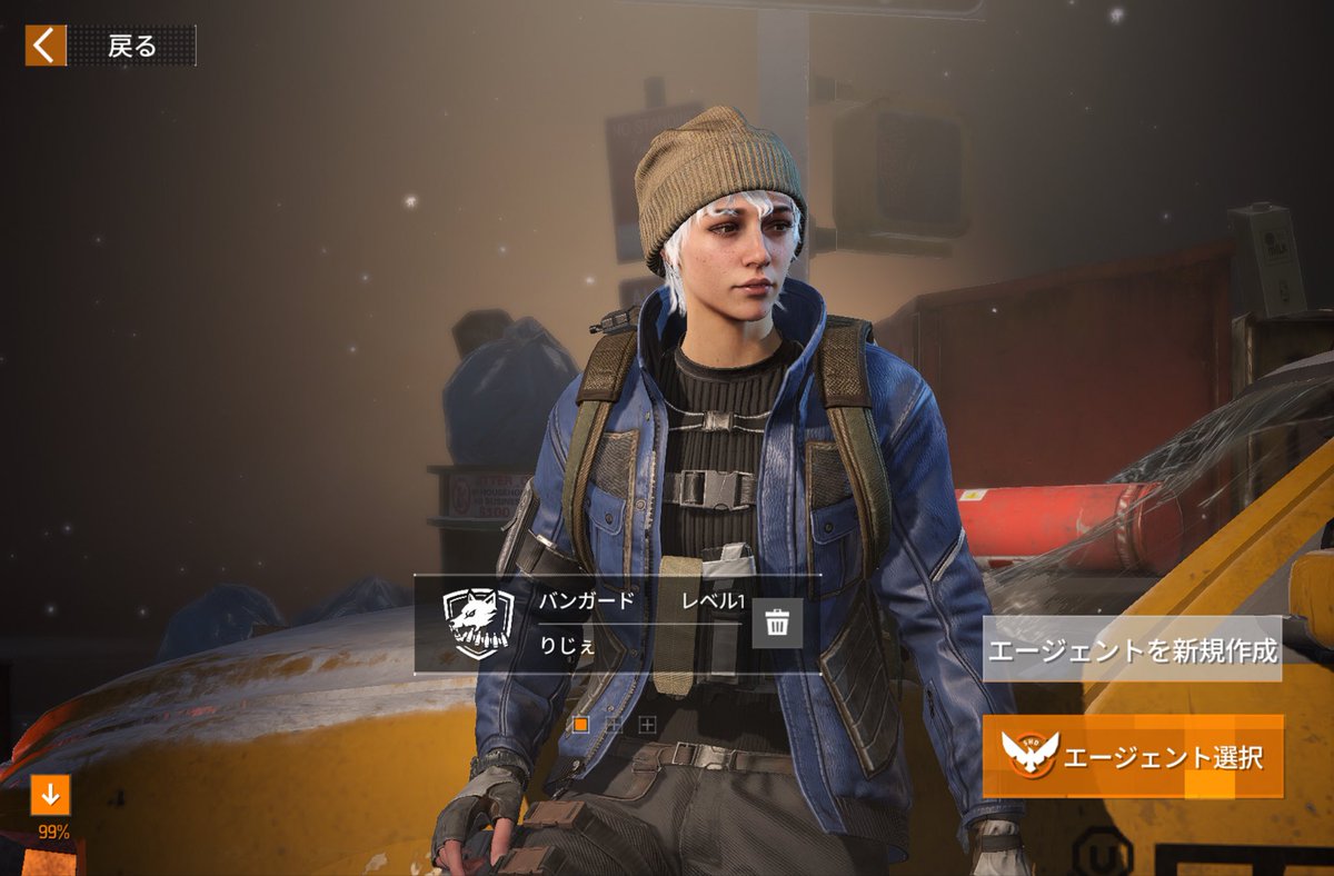 りじぇ tweet media