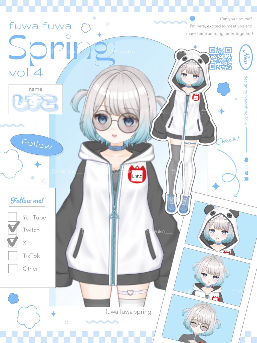 しずこ㌠🐼ྀི🍨 tweet media