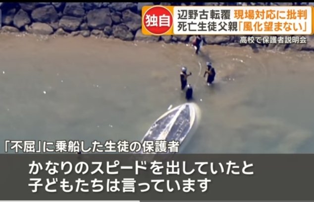 😀チーム・ロム・ジャパン(本人) tweet media