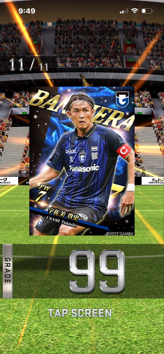 【黒恋】ﾈｺﾑﾗ@NECOc.（ﾈｺ㌞ﾚｰｼｮﾝ） tweet media