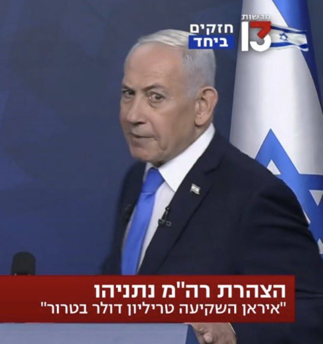 The Black tweet media