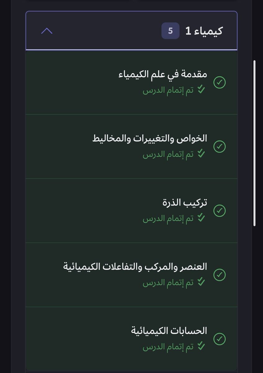 future doctor🩺 tweet media