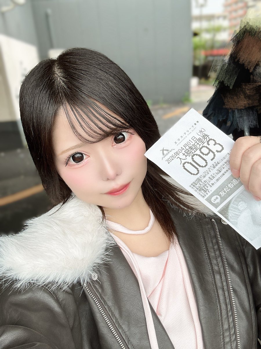 みくもみか☁️でちゃう！ tweet media