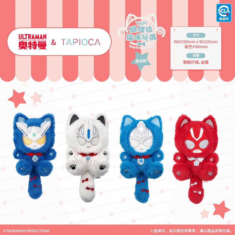 NEXTNEVER1 tweet media