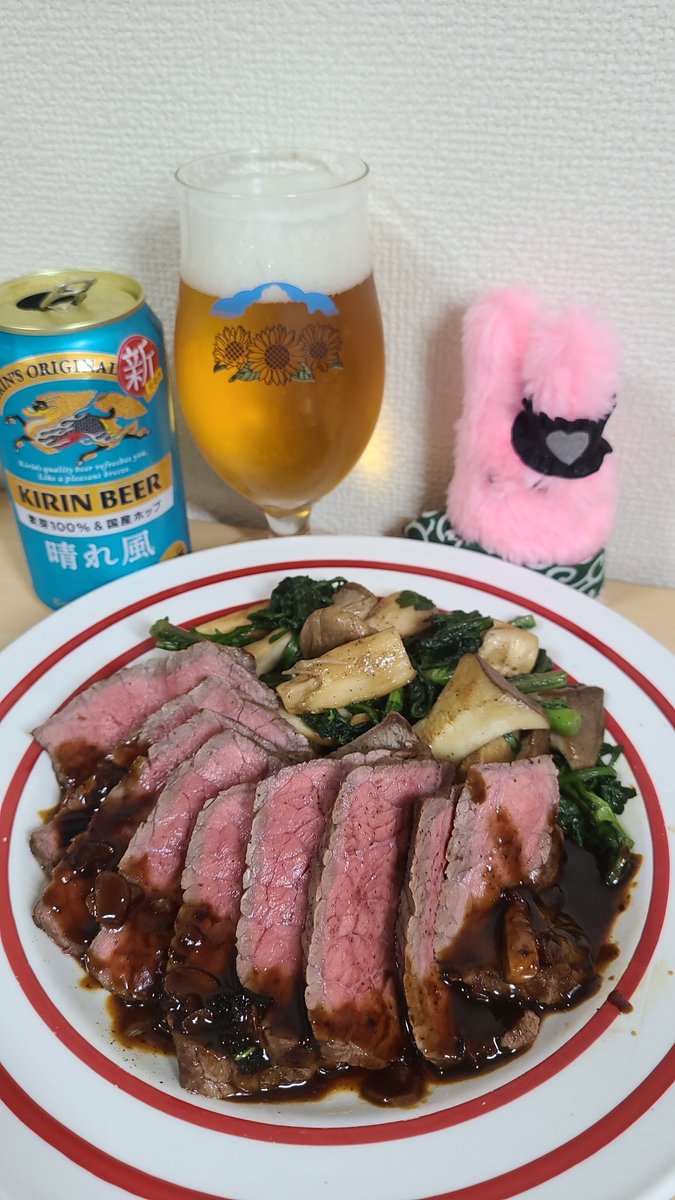 🍳是政ざんくさん tweet media