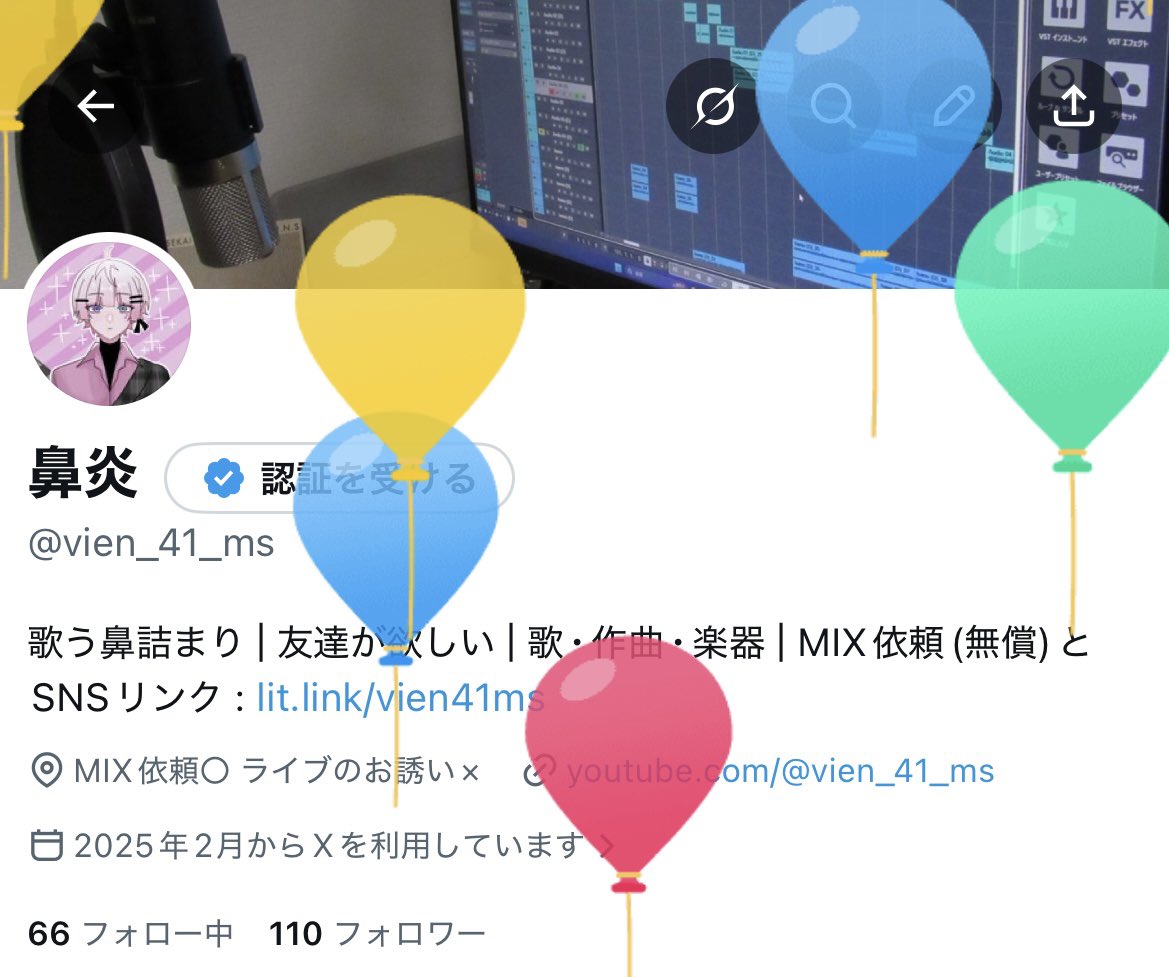 vien_41_ms's tweet photo. 生まれたんっすよーーー！！！！！
これは本当に嘘じゃなくってぇ https://t.co/oTTTt7wTo7