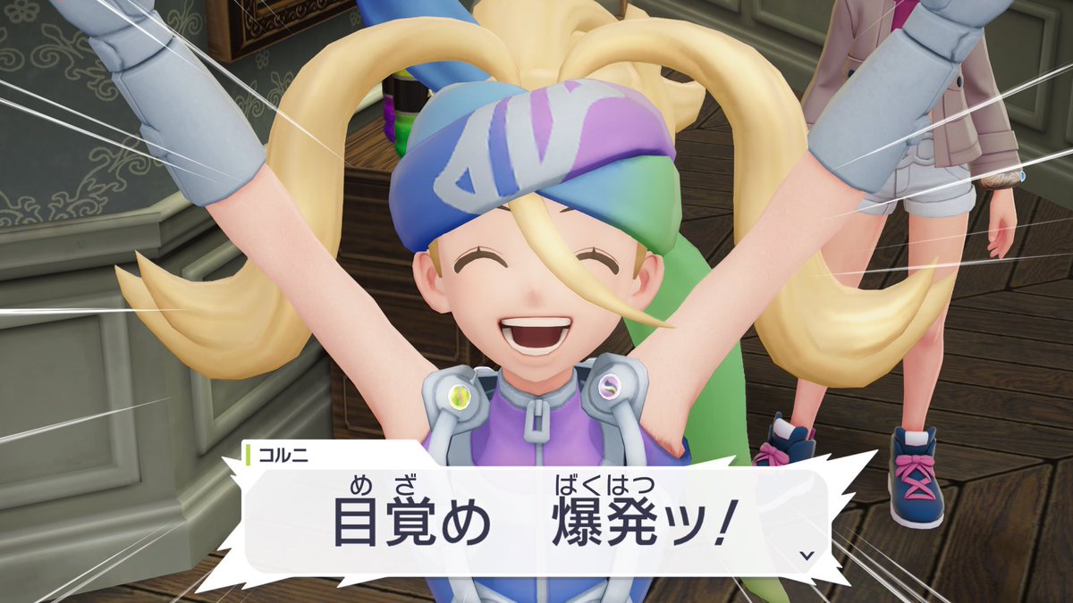 でみあ@マイナーポケモン使い tweet media