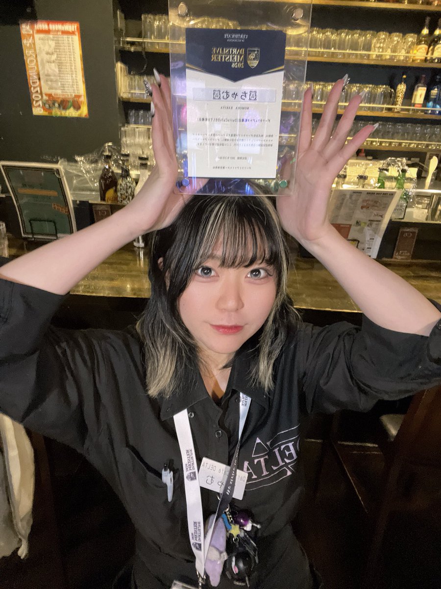 Delta( Ꙭ)ちゃむ tweet media