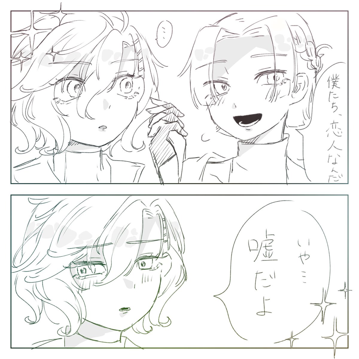 𝘢𝘥𝘣𝘯 tweet media