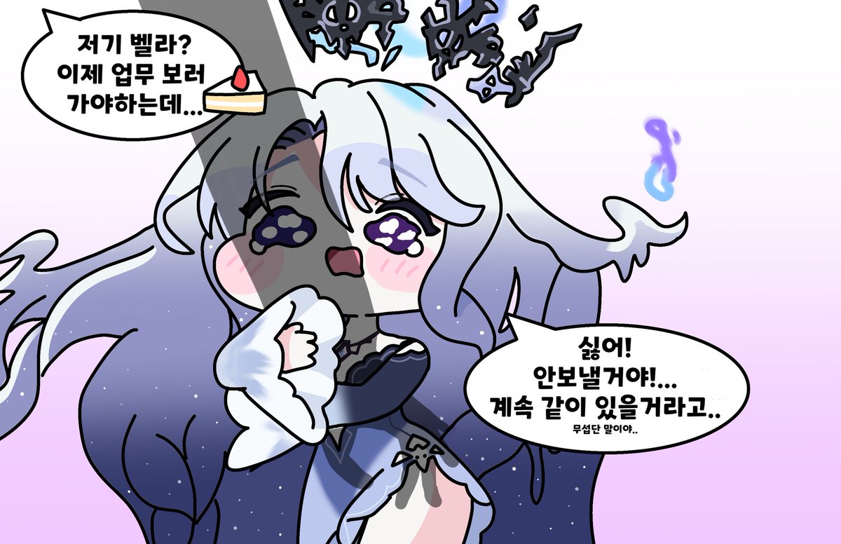 nyanglokun70077's tweet photo. 이번 달도 금방 끝났네요~
암튼! 간단하게 영상도 만들고, 만화도 해보고 좋았습니다!
이번에도 잘부탁드립니다!
日本の教主の皆様! 私が翻訳を書いたために変な結果になることがあり、長くは言えませんが、いつもありがとうございます!
#今月描いた絵を晒そう
#トリッカル #트릭컬 #Trickca https://t.co/7TuMnLv8Jb