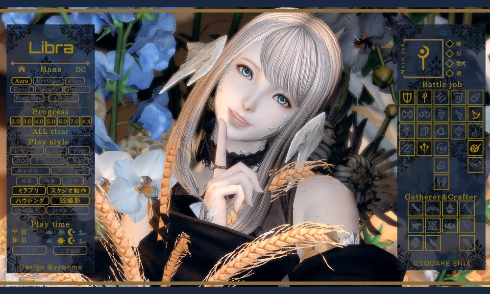 𝖫𝗂𝖻.☽ tweet media