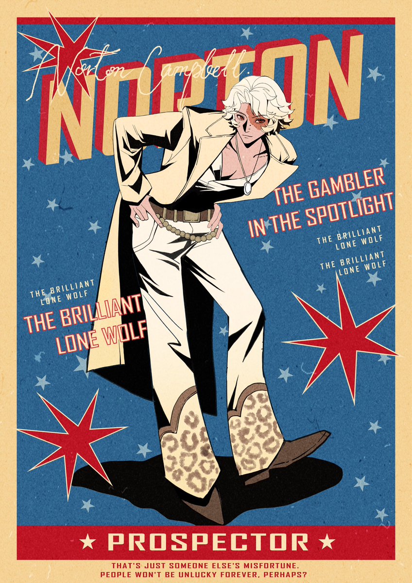 歪歪艾克斯 tweet media