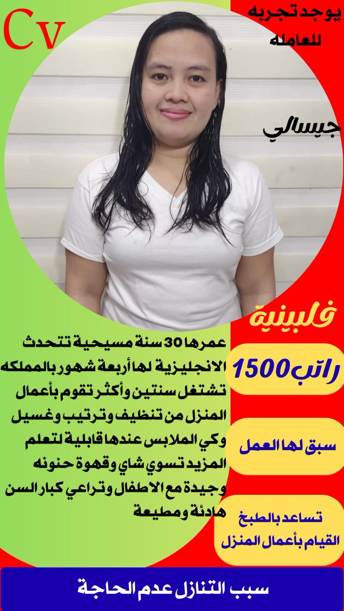am_marya1's tweet photo. https://t.co/pOwY1JbdDy