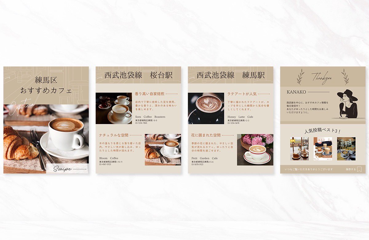 りさ| スピード制作デザイナー tweet media