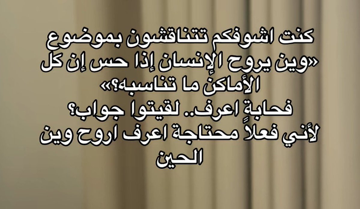 مارلين tweet media