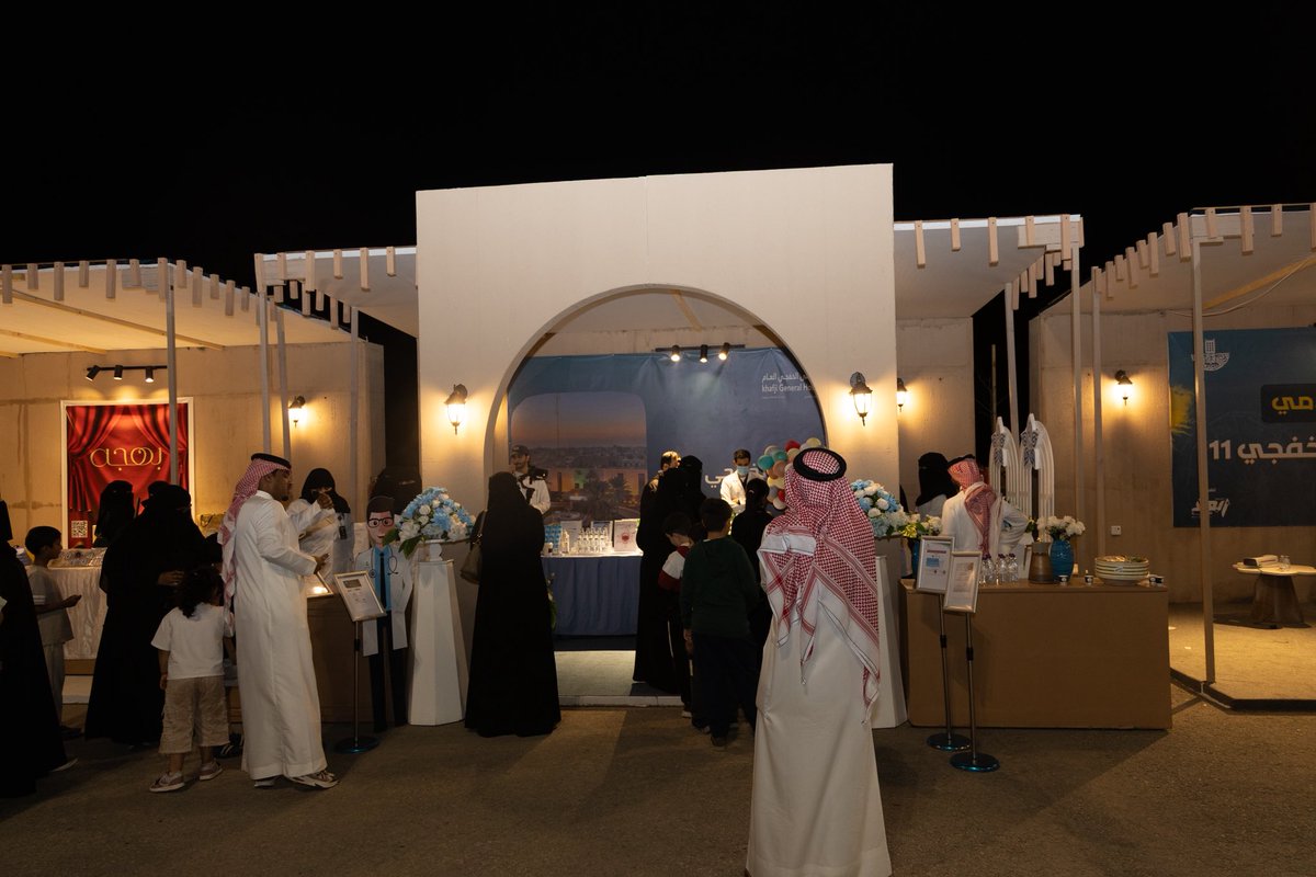 كلنا الخفجي tweet media