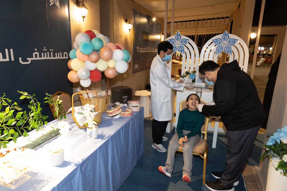 كلنا الخفجي tweet media