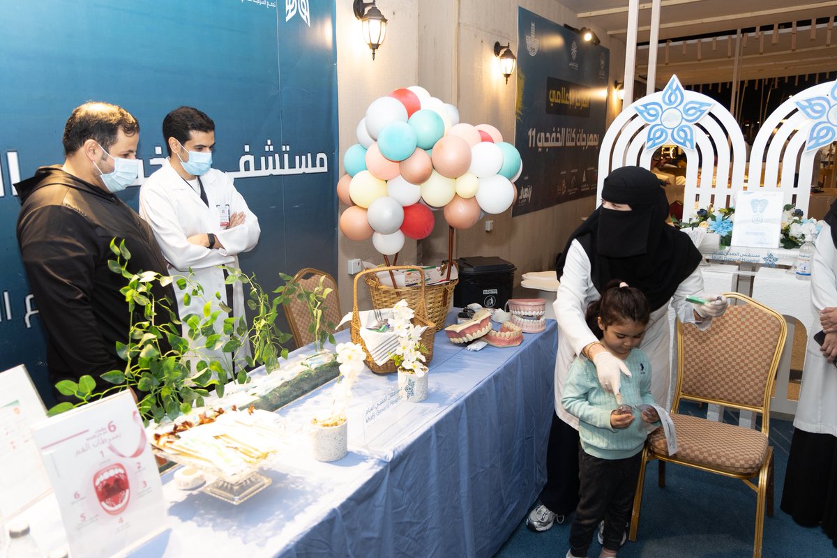 كلنا الخفجي tweet media